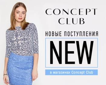    Concept Club 