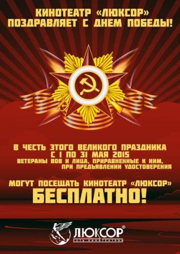 /       ! 