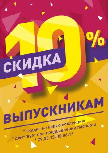  "Berkonty" -   2015! 
