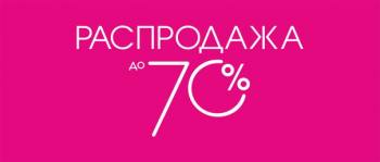  INCITY   70%! 