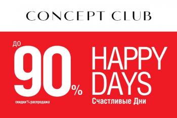     Concept Club 
