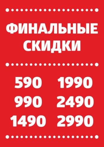    Berkonty 