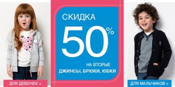  50%    ,   ! 