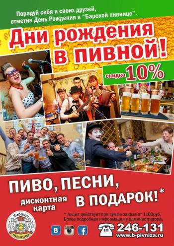 " "       10%! 