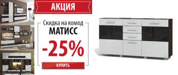   ""   ""  25% . 