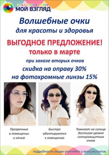   " "  . 
