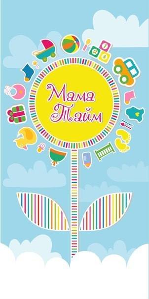 "���� ����" � ���� "������" ������