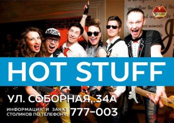   "HoT STuFF"  - " "! 