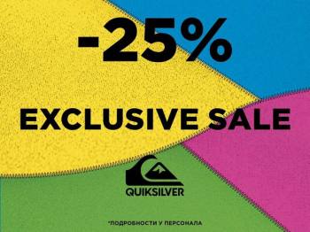    QUIKSILVER! 