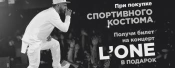    Black Star! 