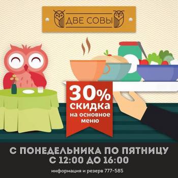   " "  30%   ! 