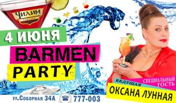 Barmen Party 