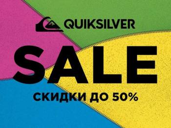    QUIKSILVER! 