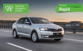 ŠKODA Rapid     . 