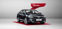 Toyota Camry    300 000 ! 