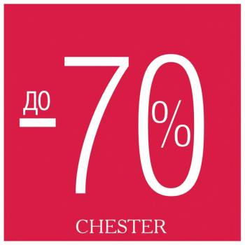    "CHESTER"! 