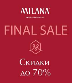   70%   ! 