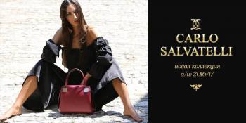   "- 2016/17"  Carlo Salvatelli 