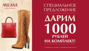  1000   ! 