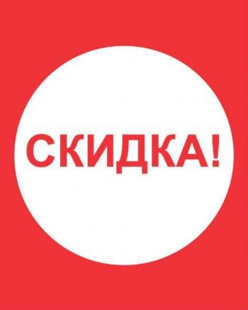  TERRANOVA ! 