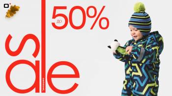  50%  KIDS BY O`STIN! 