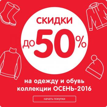   50%     " "! 