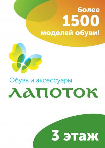   "" 