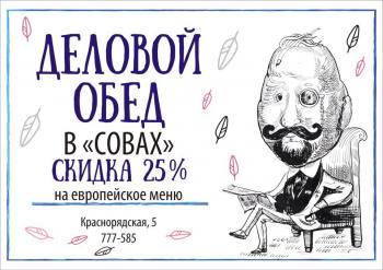  25%   ! 