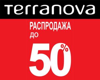       Terranova 