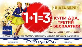 �`������: ��� ������� ���� �������, ������* - ���������! ������