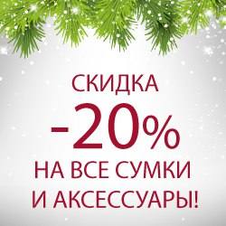    Milana! 