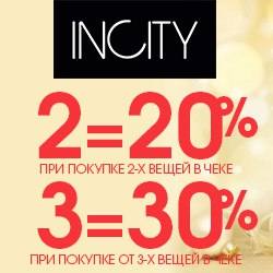    INCITY 