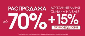   INCITY! 
