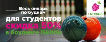  ,      50%! 
