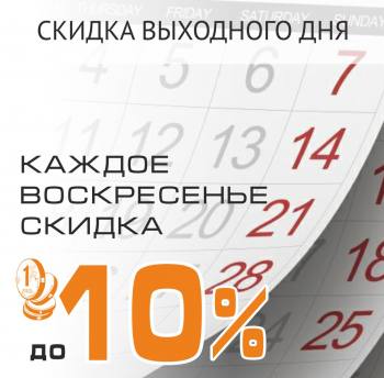     10%     