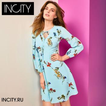   -  INCITY 