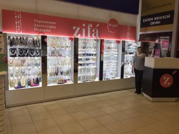     Zifa    
