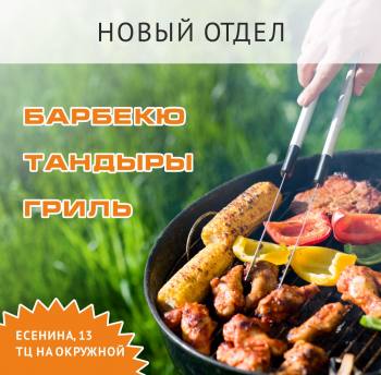     "" 