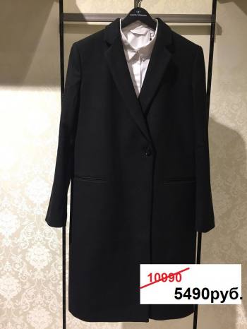  -50%  TOM TAILOR 