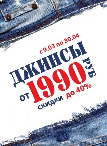        40% 