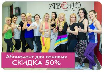      50% 