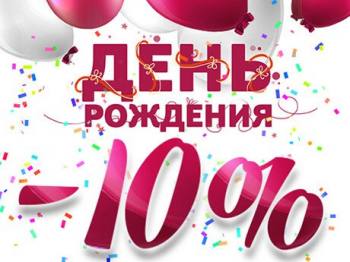    10% 