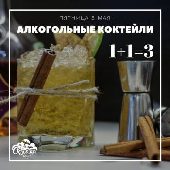 ����� �� ������� � ���� "������" ������