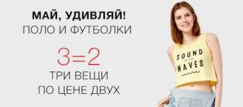  3=2    ! 