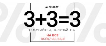 3 ,  6! 
