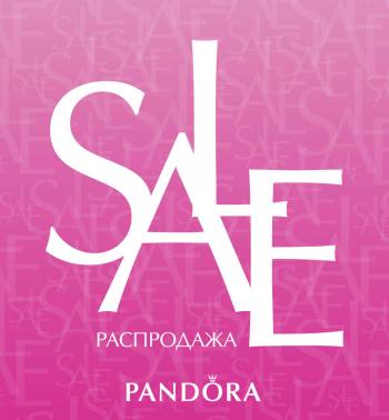 PANDORA   SALE! 