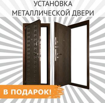        "" 