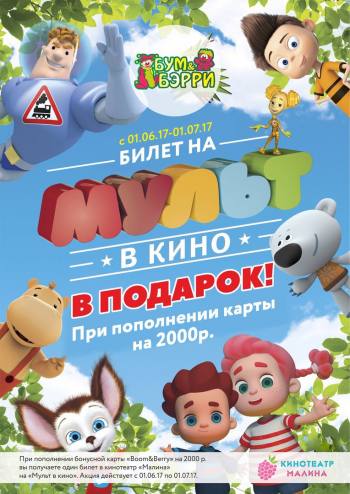   ,     2000 .! 