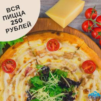 � ����������� �������� �� ����� � ���� "������" ������