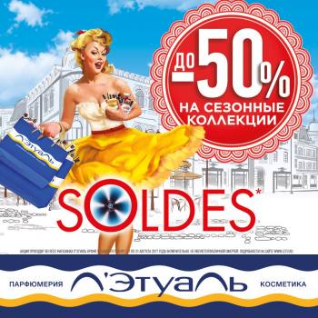   -50%    ˒ 